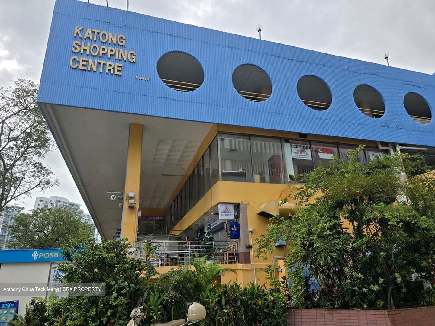 Katong Shopping Centre (D15), Retail #453760081